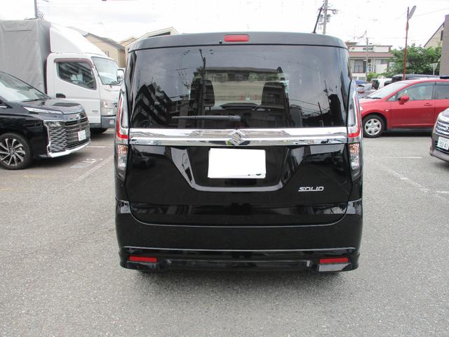 Suzuki SOLIO 2024