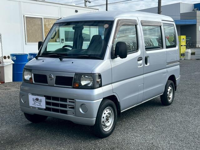 Nissan CLIPPER VAN 2011