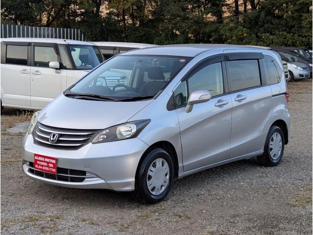 Honda FREED 2008