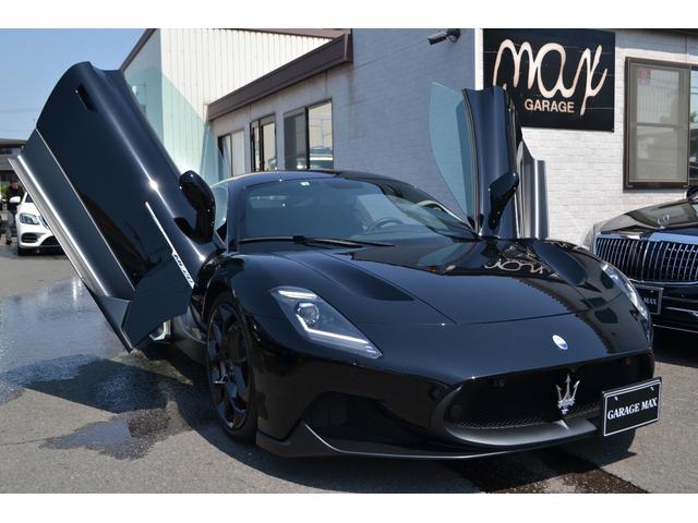 Maserati MC20 2022