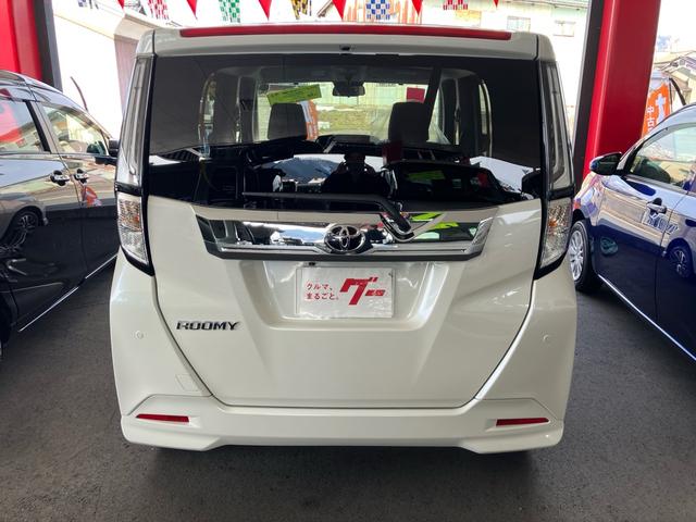 Toyota ROOMY 2025