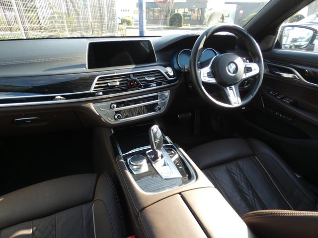 BMW 7 Series 2018