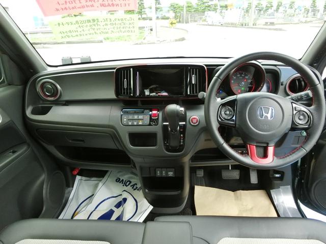 Honda N-ONE 2018