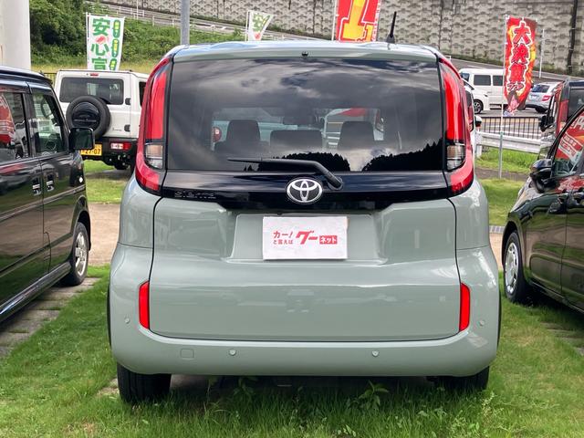 Toyota SIENTA 2025