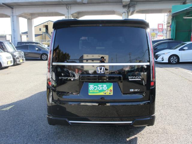 Honda STEPWAGON 2025
