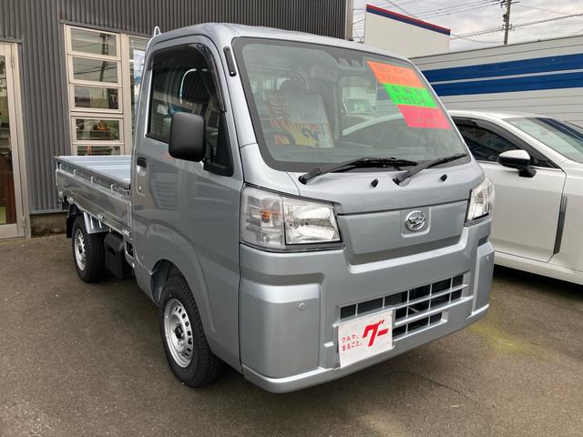 Daihatsu HIJET TRUCK 2026