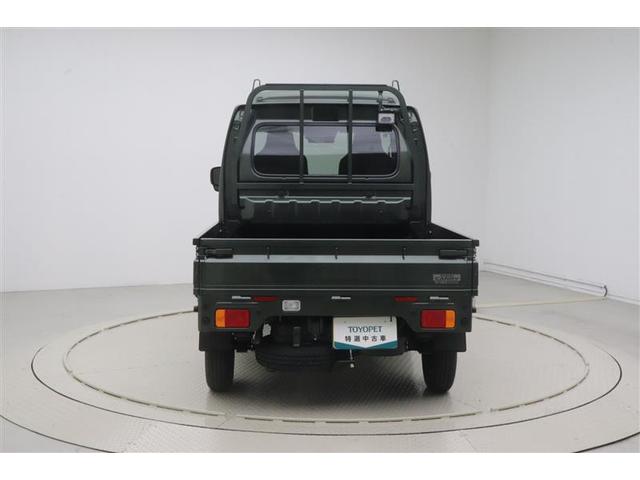Suzuki SUPER CARRY 2025