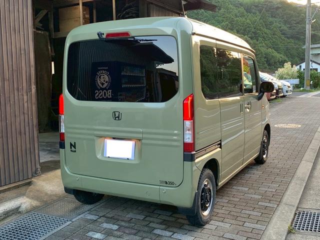Honda N-VAN PLUS STYLE 2021