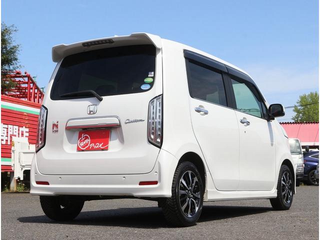 Honda N-WGN CUSTOM 2020