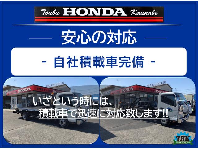 Honda N-BOX JOY 2025