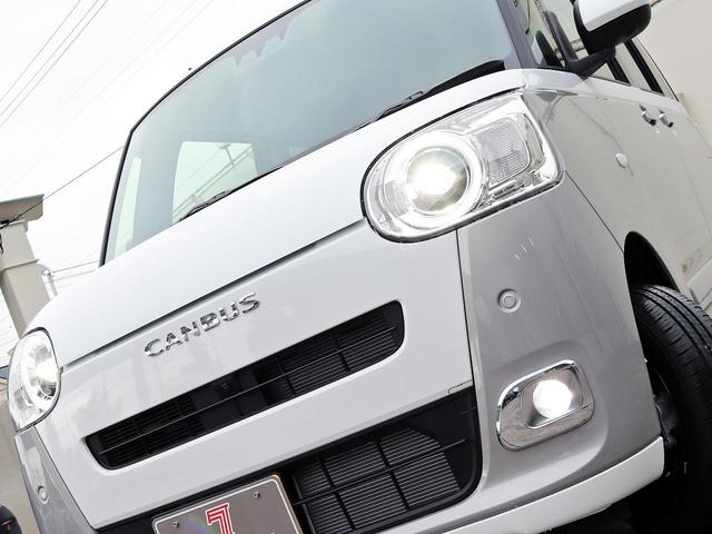 Daihatsu MOVE CANBUS 2025
