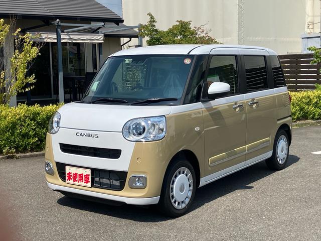 Daihatsu MOVE CANBUS 2025