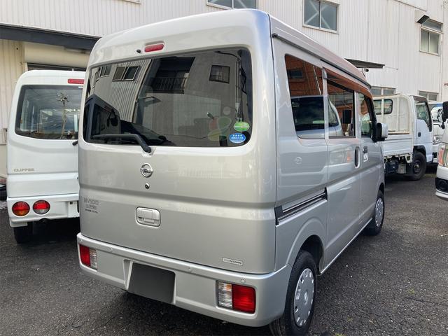 Nissan NV100 Clipper Van 2020