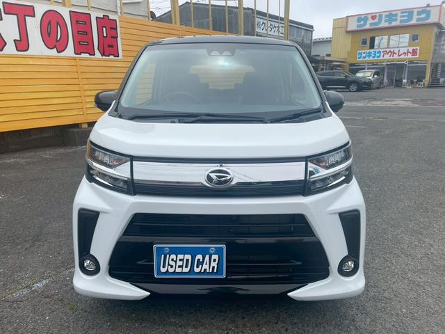 Daihatsu MOVE 2022
