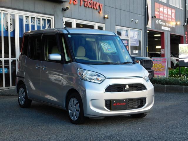 Mitsubishi EK SPACE 2019