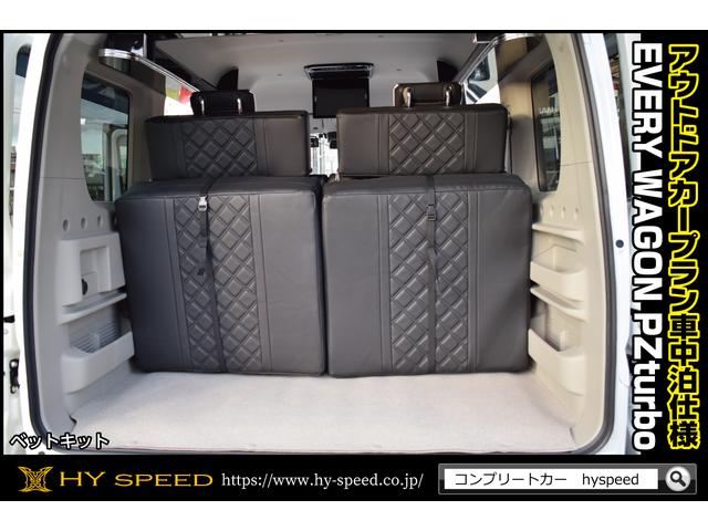 Suzuki EVERY WAGON 2022