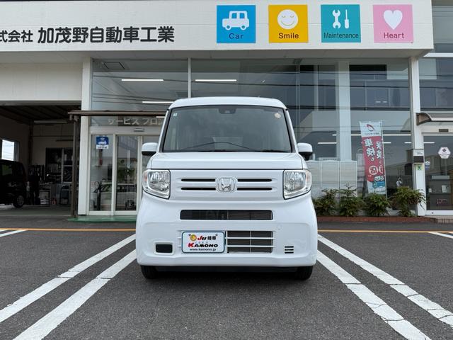 Honda N-VAN 2024