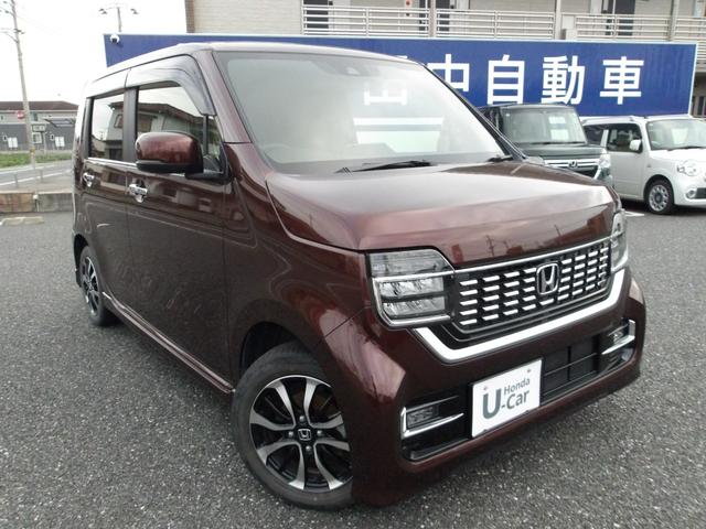 Honda N-WGN CUSTOM 2020