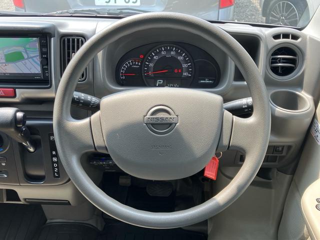 Nissan NV100 Clipper Van 2024