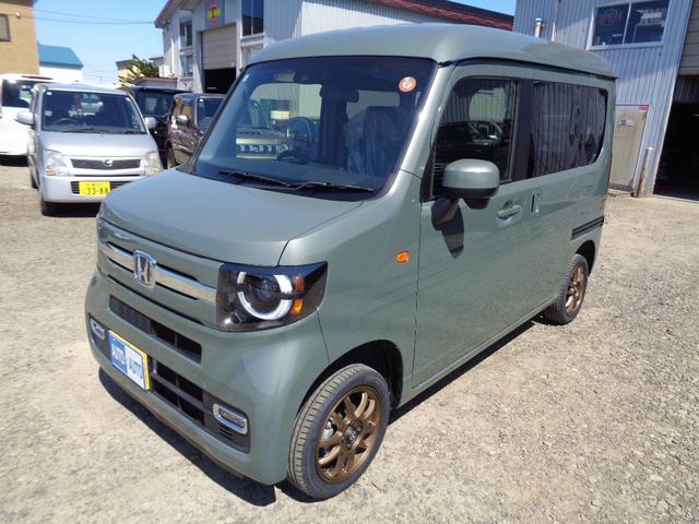 Honda N-VAN 2025