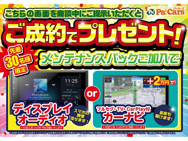 Suzuki SPACIA GEAR 2025