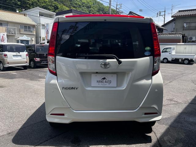 Toyota ROOMY 2022