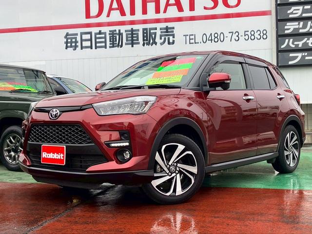Toyota RAIZE 2022