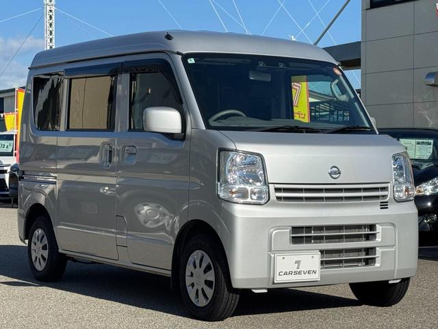 Nissan NV100 Clipper Van 2023
