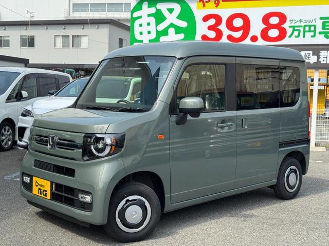Honda N-VAN 2025