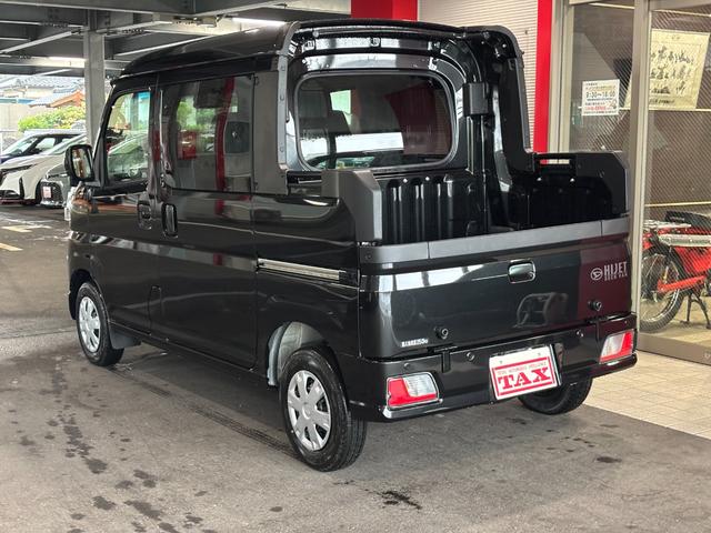 Daihatsu HIJET CARGO 2025