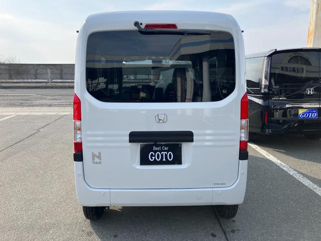 Honda N-VAN 2024