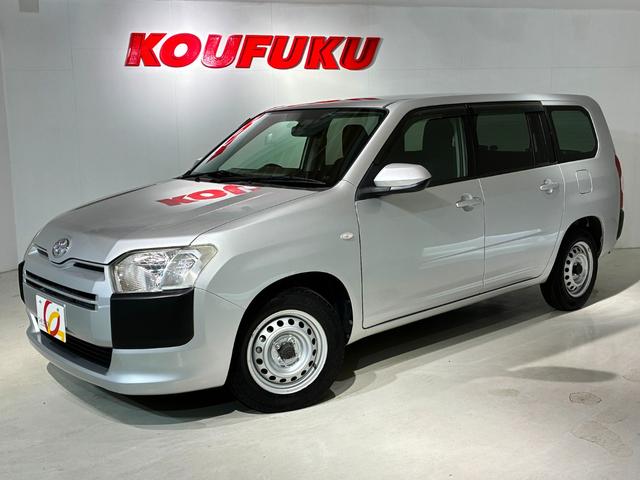 Toyota PROBOX 2020
