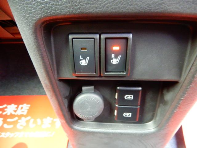 Mazda FLAIR CROSSOVER 2023