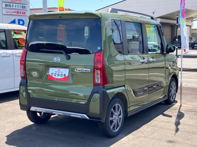 Daihatsu TANTO 2025
