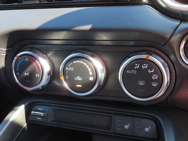 Mazda ROADSTER RF 2020