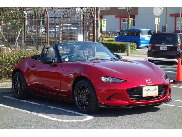 Mazda ROADSTER 2022