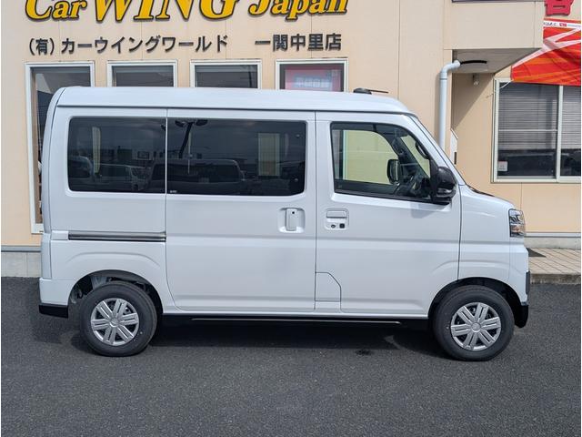 Daihatsu ATRAI 2026