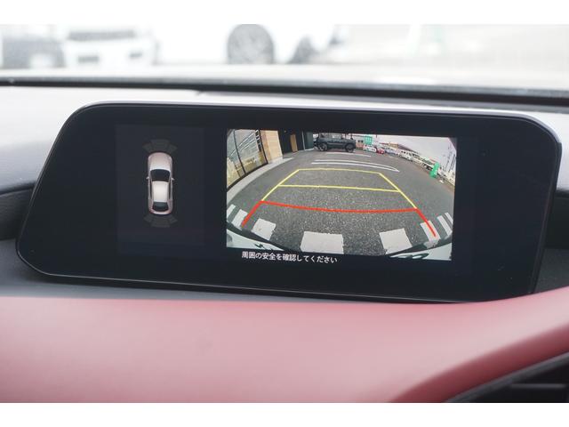 Mazda MAZDA3 FASTBACK 2020