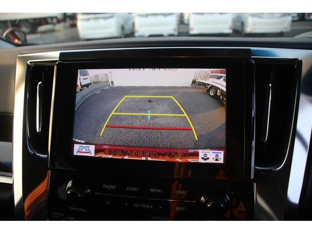 Toyota VELLFIRE 2020