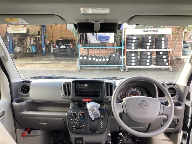 Nissan CLIPPER VAN 2025