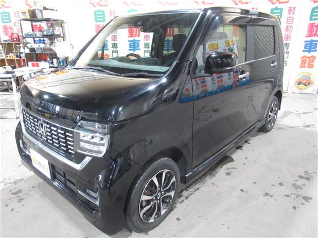 Honda N-WGN CUSTOM 2021