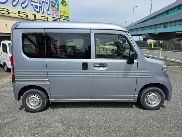 Honda N-VAN 2023