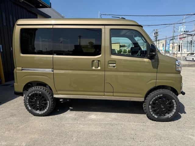 Daihatsu ATRAI 2026