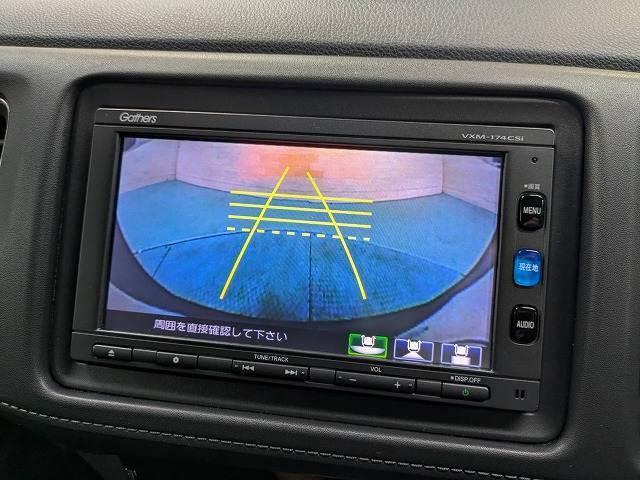 Honda VEZEL 2017