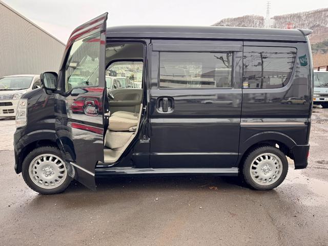 Nissan NV100 Clipper Rio 2021