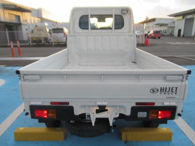 Daihatsu HIJET TRUCK 2025