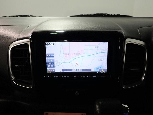 Mazda FLAIR WAGON CUSTOM STYEL 2017