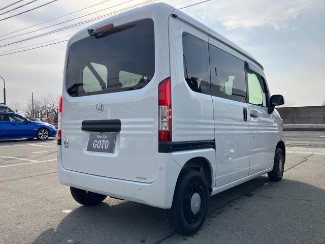 Honda N-VAN 2024