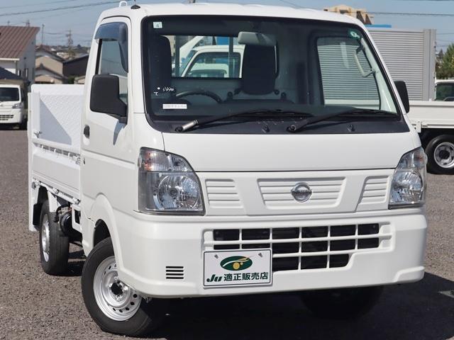 Nissan NT100CLIPPER TRUCK 2020