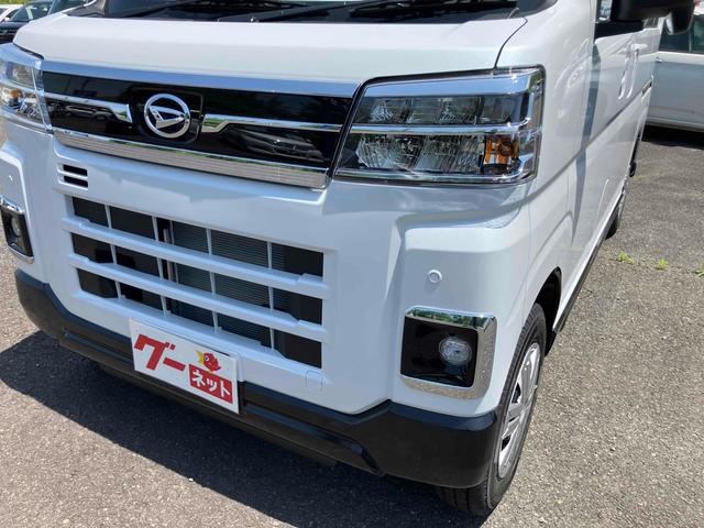 Daihatsu ATRAI 2025